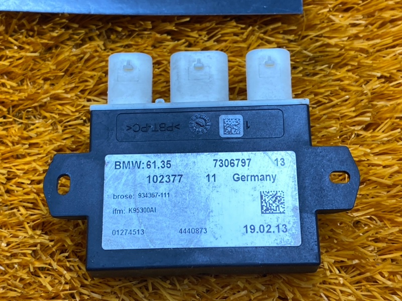 Блок управления крышкой багажника, 1360 рублей, Красноярск