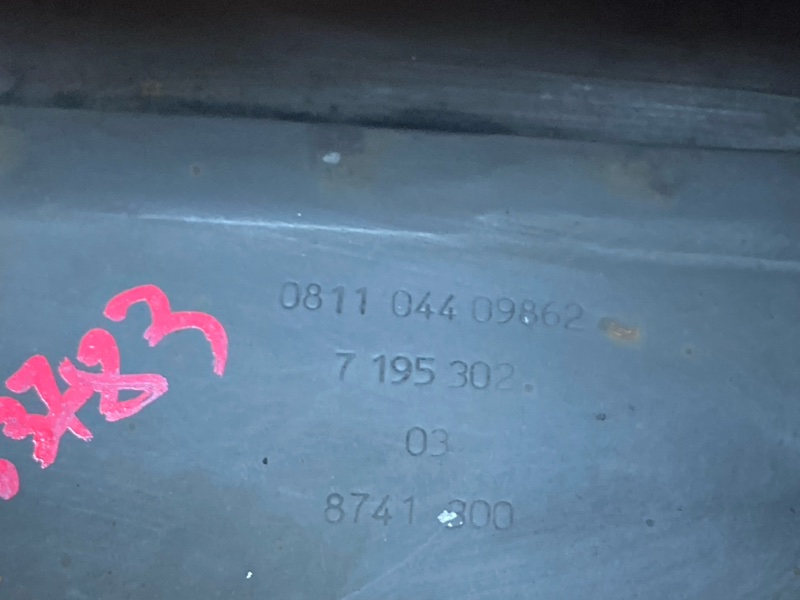 Насадка на глушитель, 3430 рублей, Красноярск