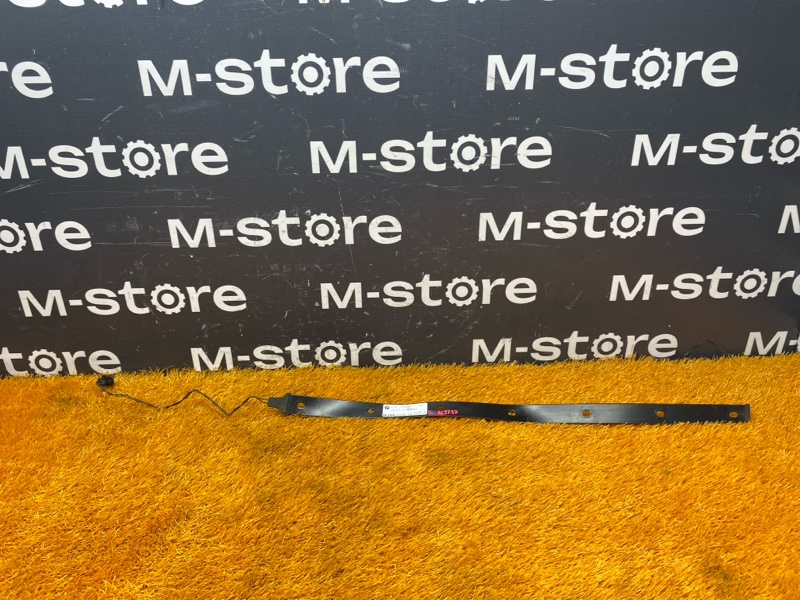 Датчик Smart Opener, 1360 рублей, Красноярск