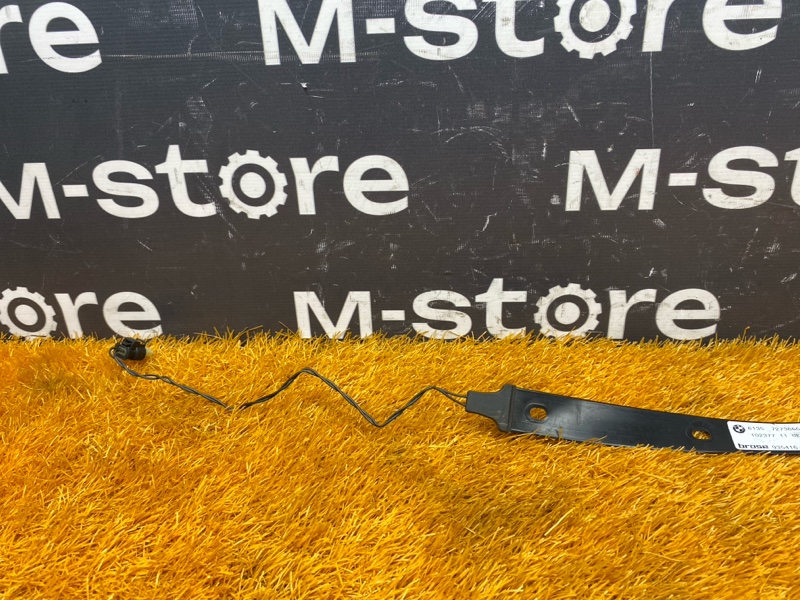 Датчик Smart Opener, 1360 рублей, Красноярск