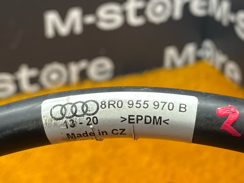 Шланг омывателя фар, 600 рублей, Красноярск