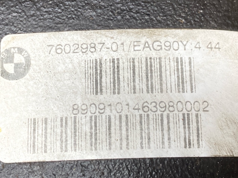 редуктор, 48000 рублей, Красноярск