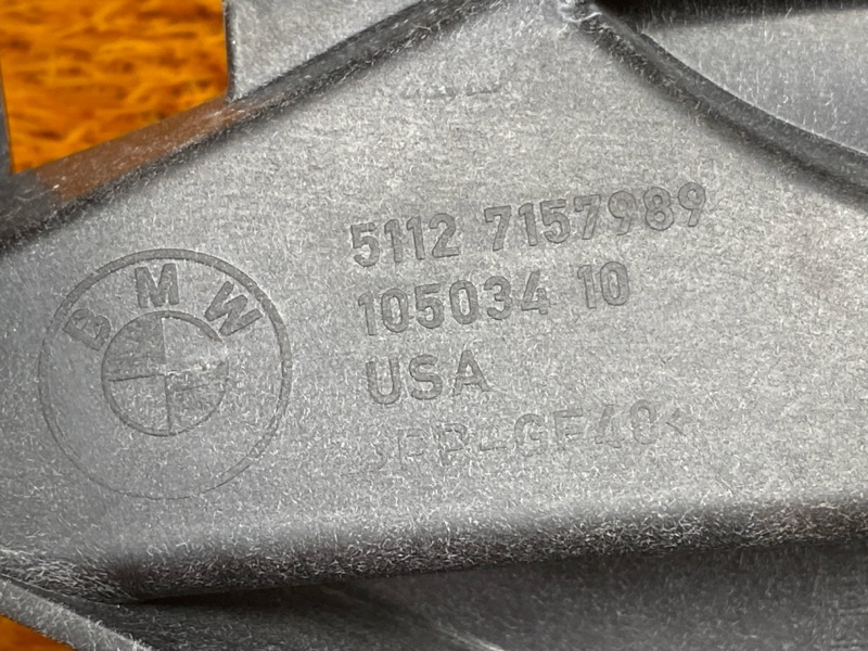 крепление крыла, 1430 рублей, Красноярск