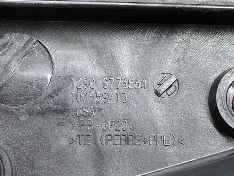 перегородка моторного отсека, 370 рублей, Красноярск