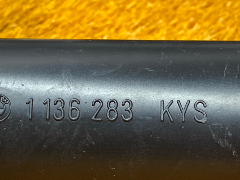 Пыльник амортизатора, 270 рублей, Красноярск