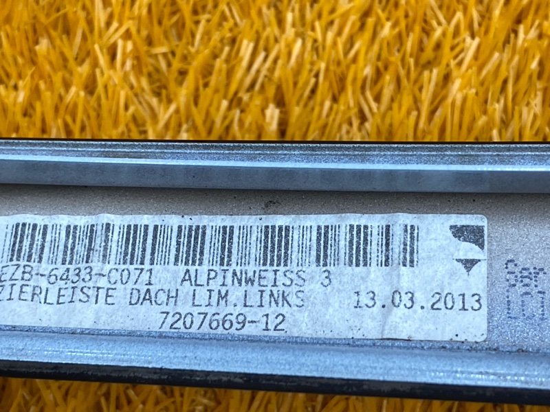 молдинг крыши, 1360 рублей, Красноярск