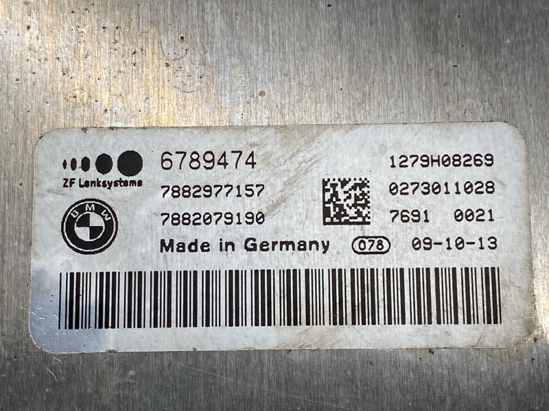 блок управления рулевой рейкой, 6650 рублей, Красноярск