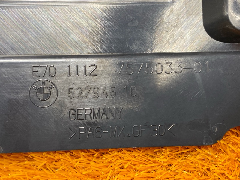 крышка двигателя, 760 рублей, Красноярск