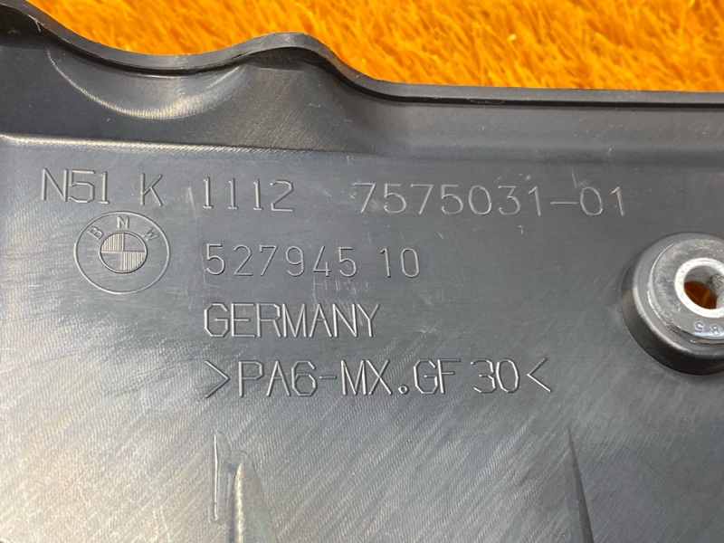 крышка двигателя, 760 рублей, Красноярск