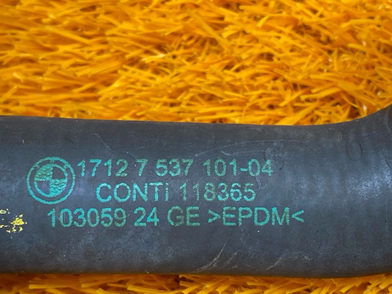 Патрубок системы охлаждения, 800 рублей, Красноярск