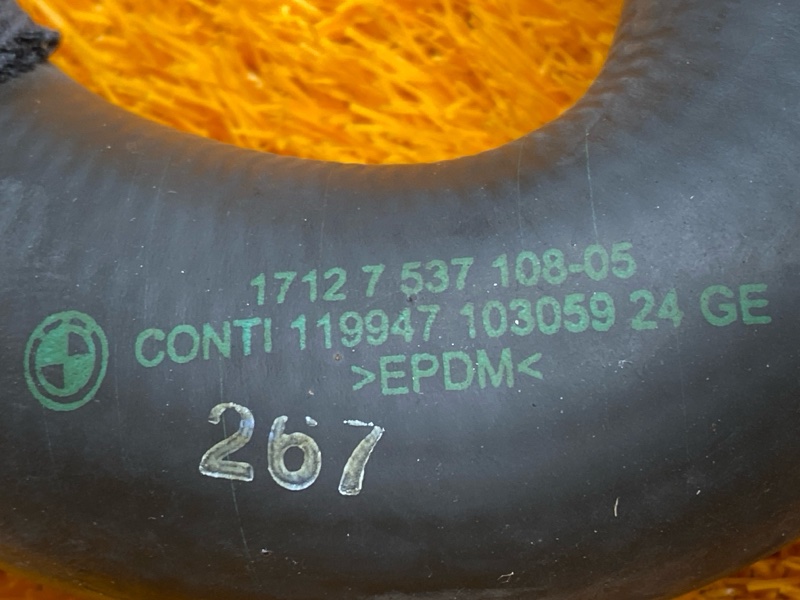 Патрубок радиатора нижний, 800 рублей, Красноярск