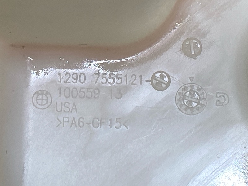 корпус блока предохранителей, 550 рублей, Красноярск