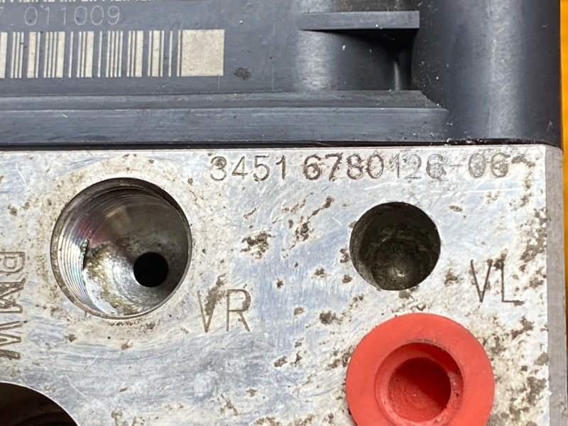 Блок ABS, 3840 рублей, Красноярск