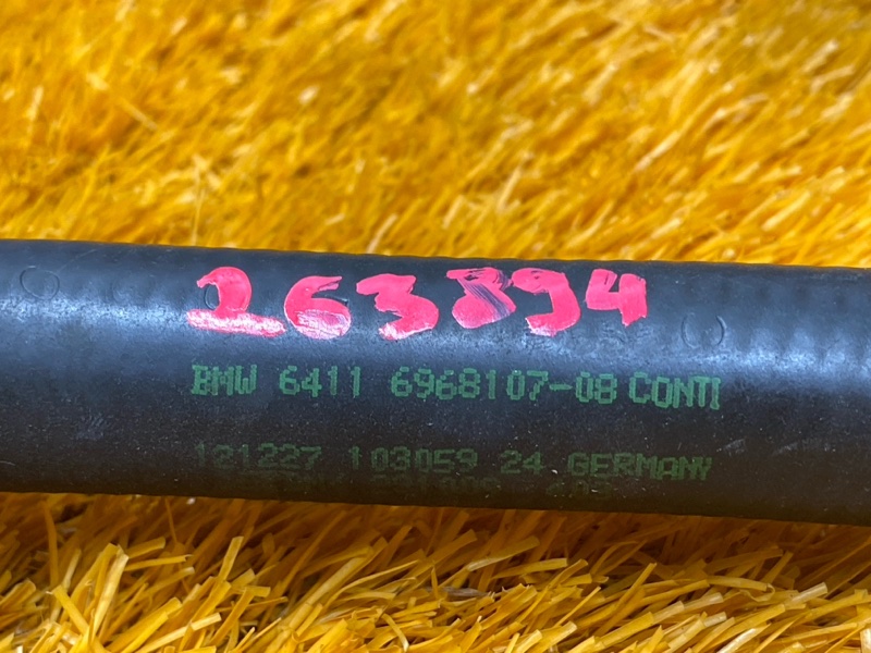 патрубок отопителя, 380 рублей, Красноярск