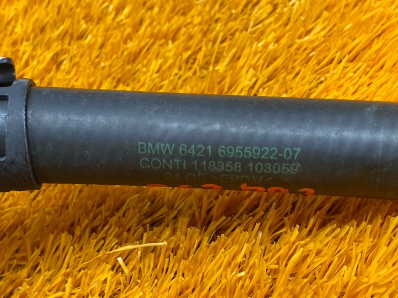 патрубок отопителя, 300 рублей, Красноярск