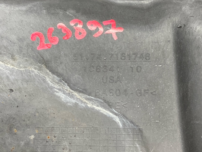 перегородка моторного отсека, 640 рублей, Красноярск