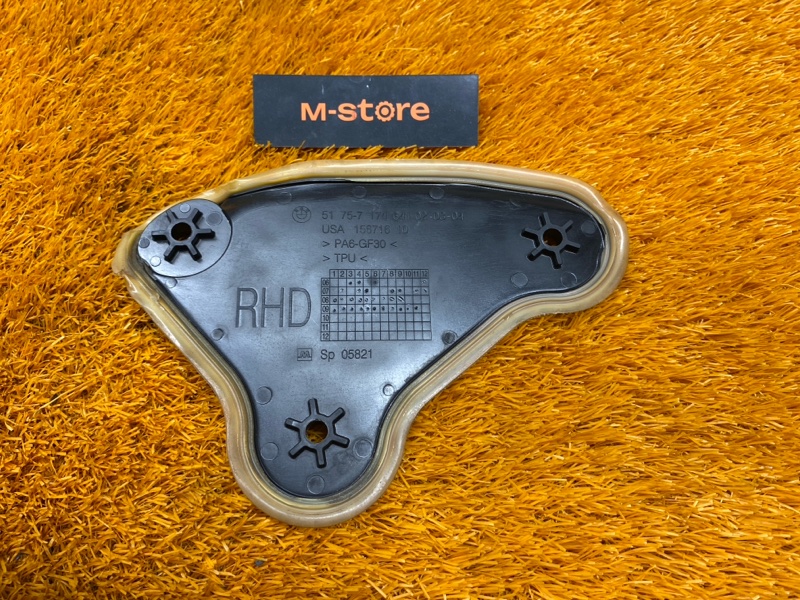 Крышка моторного отсека, 370 рублей, Красноярск