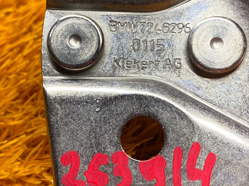 петля замка двери, 190 рублей, Красноярск