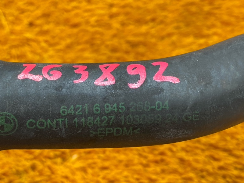 патрубок отопителя, 350 рублей, Красноярск