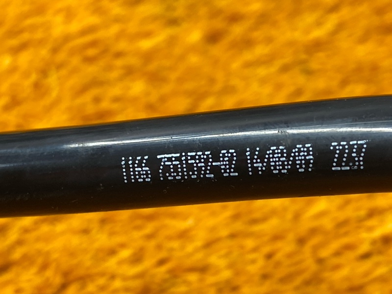 трубка вакуумного усилителя, 370 рублей, Красноярск