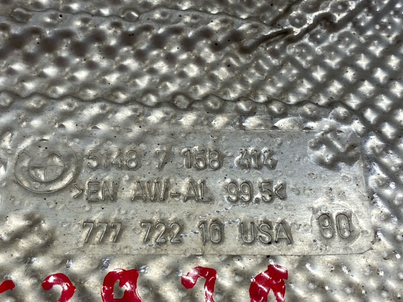 Тепловой экран, 2380 рублей, Красноярск