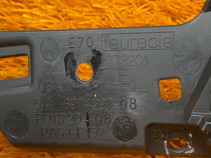 ручка двери внутренняя, 460 рублей, Красноярск