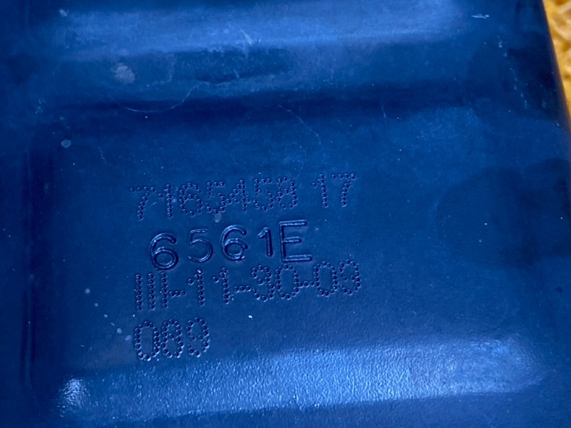 усилитель бампера, 1500 рублей, Красноярск