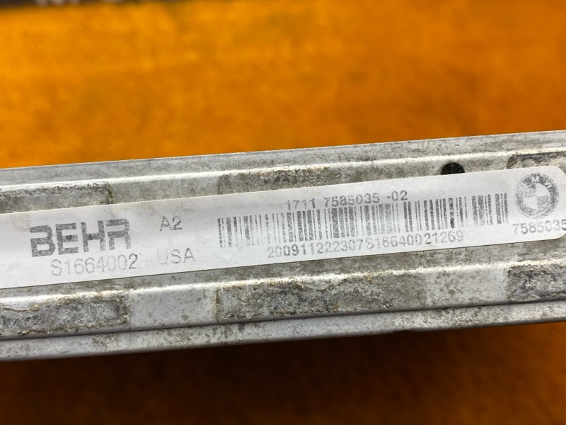 радиатор ДВС, 17000 рублей, Красноярск