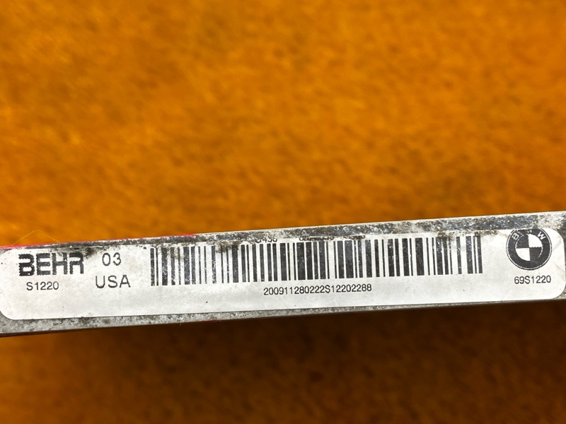 радиатор кондиционера, 1700 рублей, Красноярск