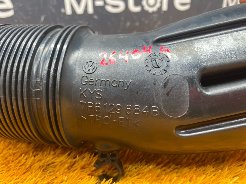 патрубок воздушного фильтра, 500 рублей, Красноярск