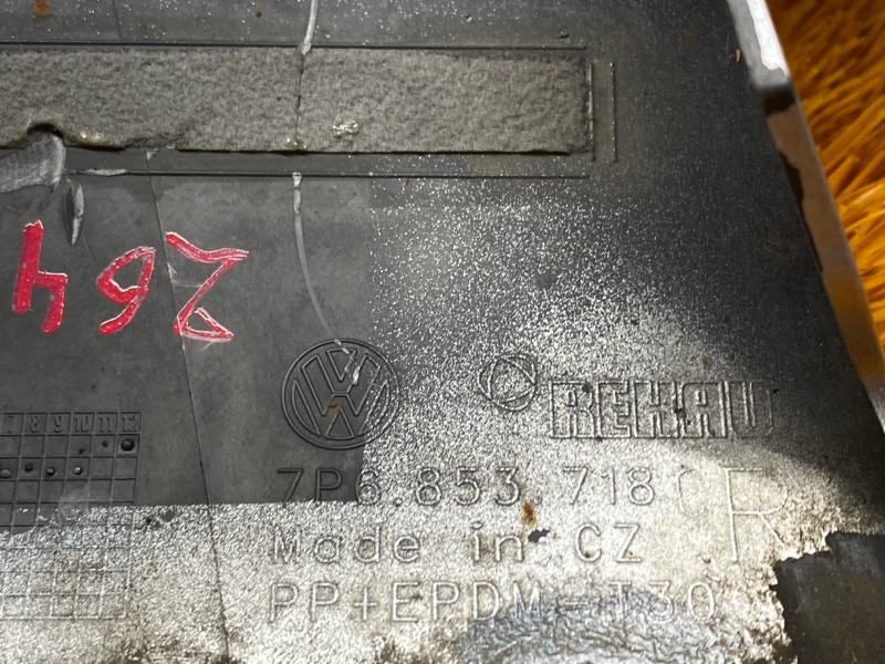 молдинг на крыло, 2800 рублей, Красноярск