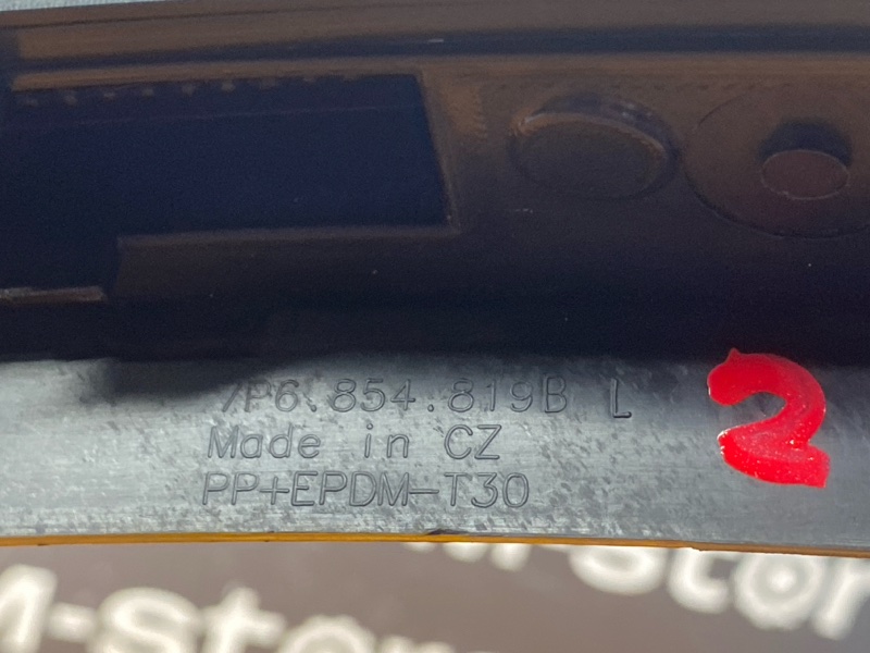 накладка на крыло, 3840 рублей, Красноярск