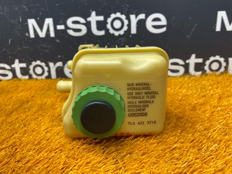 бачок гидроусилителя, 500 рублей, Красноярск