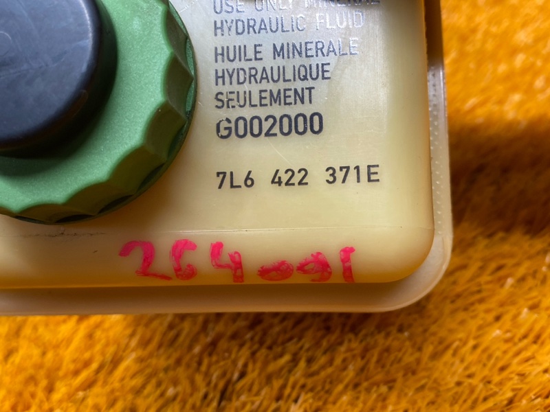 бачок гидроусилителя, 500 рублей, Красноярск