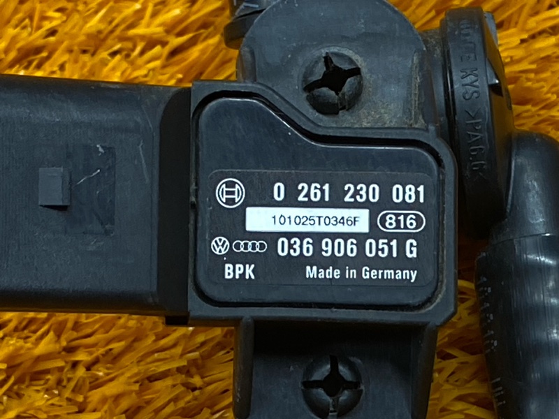 трубка вакуумная, 700 рублей, Красноярск