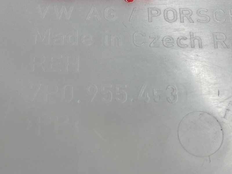 Бачок омывателя, 4200 рублей, Красноярск