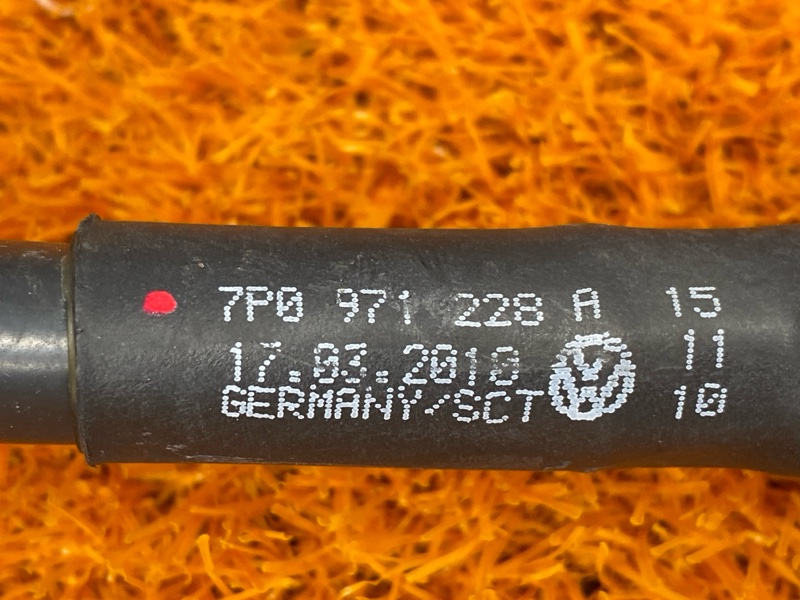 Провод на стартер, 1400 рублей, Красноярск