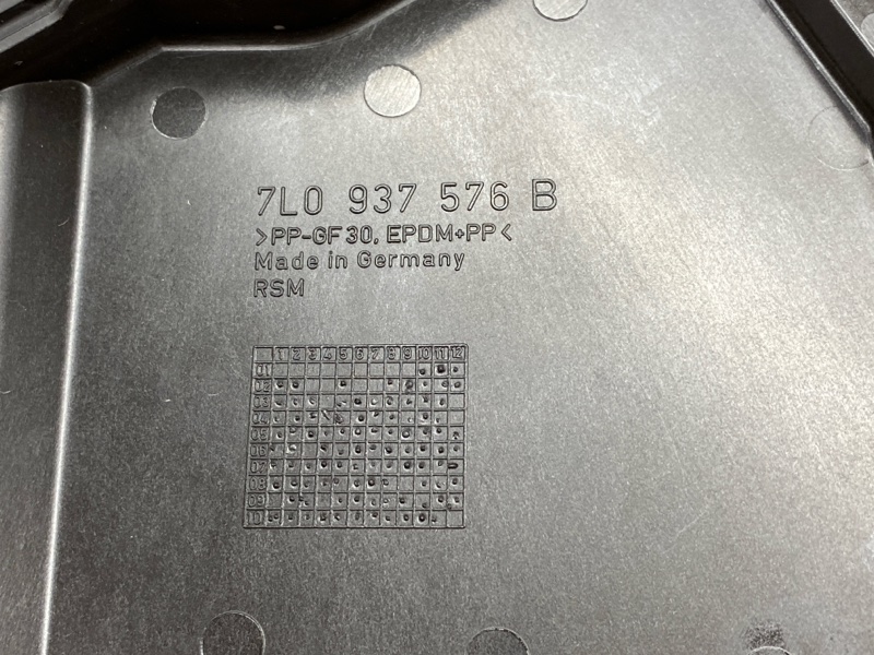 блок предохранителей, 2000 рублей, Красноярск