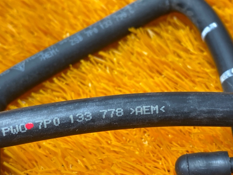 трубка вакуумная, 910 рублей, Красноярск