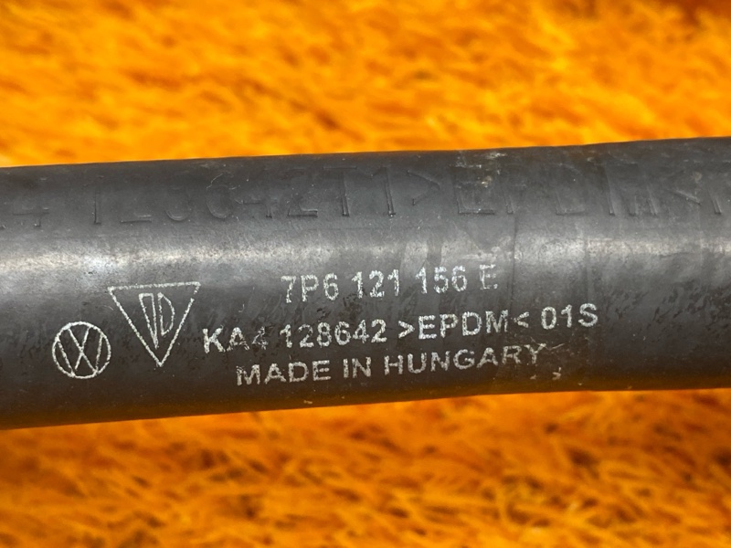 Патрубок системы охлаждения, 3330 рублей, Красноярск