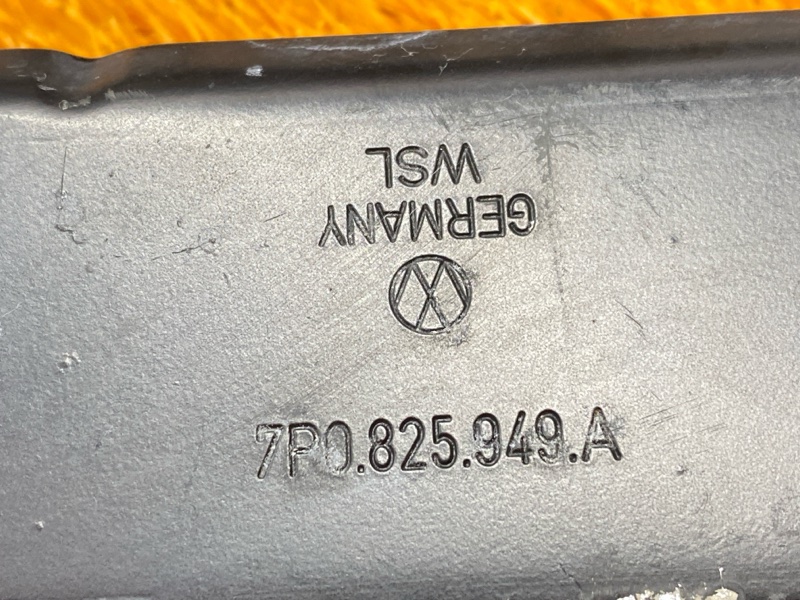 Кронштейн защиты картера, 640 рублей, Красноярск