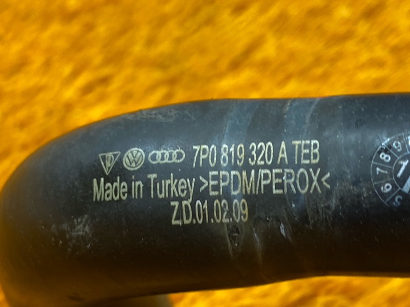 Патрубок системы охлаждения, 480 рублей, Красноярск