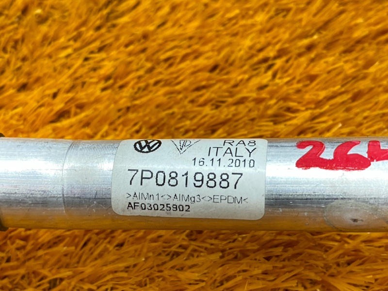 трубка охлаждающей системы, 910 рублей, Красноярск