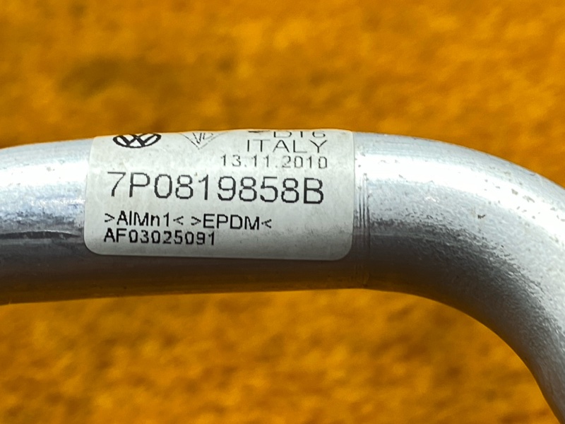 трубка охлаждающей системы, 910 рублей, Красноярск