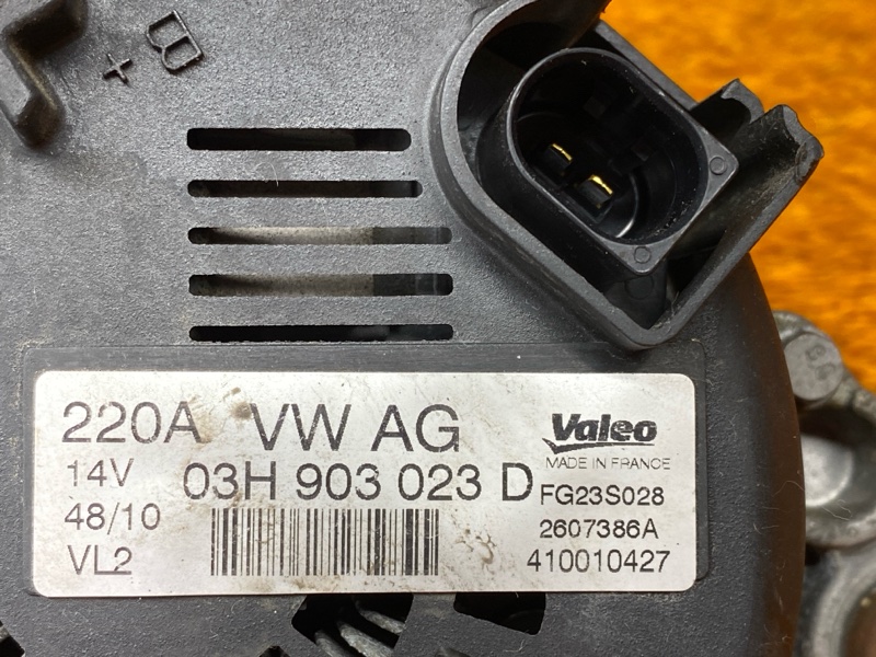 генератор, 20000 рублей, Красноярск