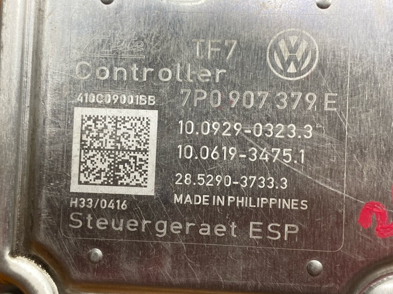 Блок ABS, 6000 рублей, Красноярск