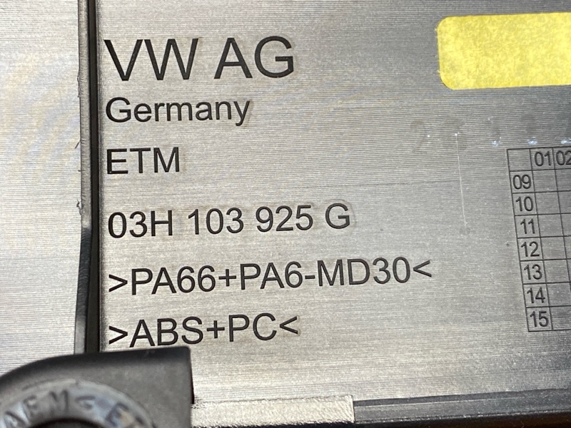 крышка двигателя, 3800 рублей, Красноярск