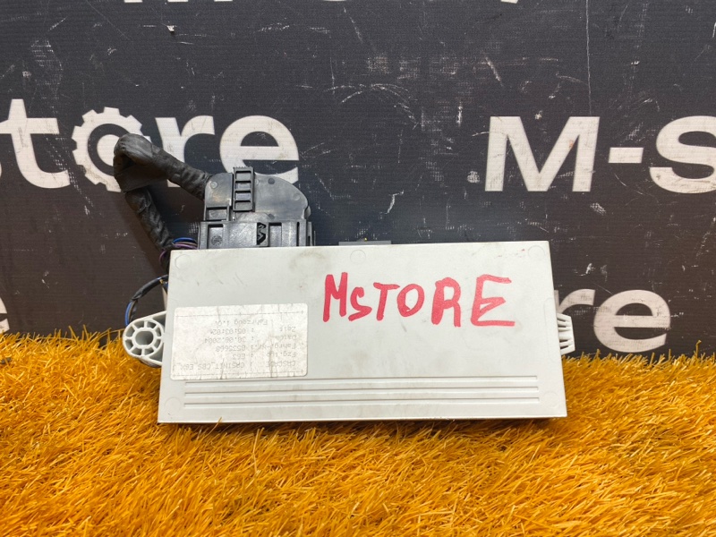 Блок управления CAS, 2000 рублей, Красноярск