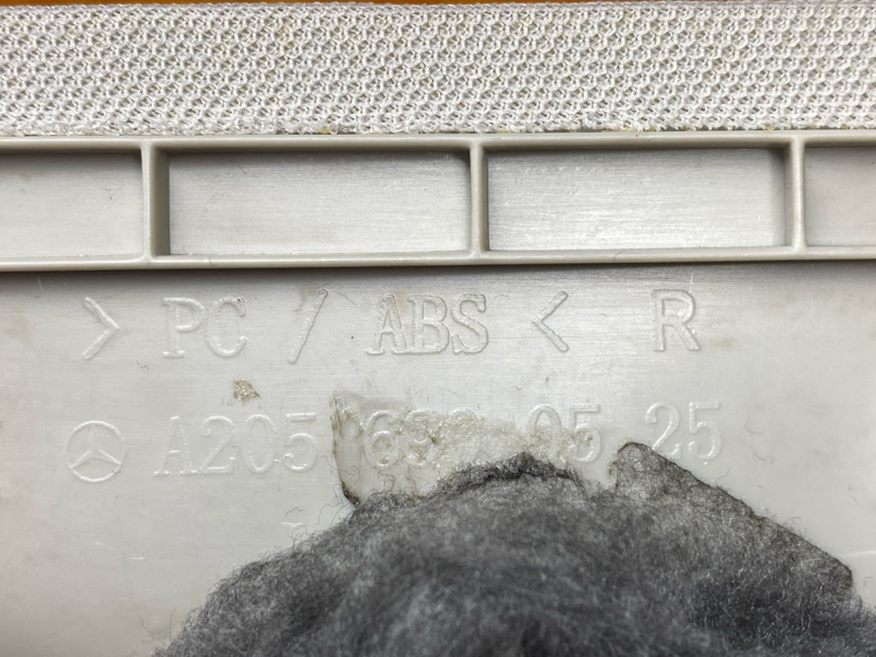 обшивка стойки, 1430 рублей, Красноярск