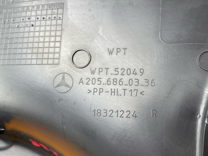 Накладка на порог салона, 670 рублей, Красноярск